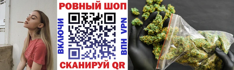 Купить ГАШ  COCAIN  Мефедрон  Бошки Шишки  Власиха