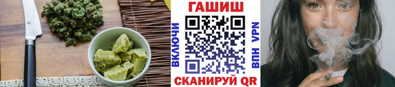 Купить закладки  Власиха  Cannafood марихуана 