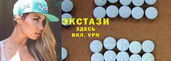 каннабис Ельня