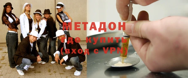 каннабис Ельня