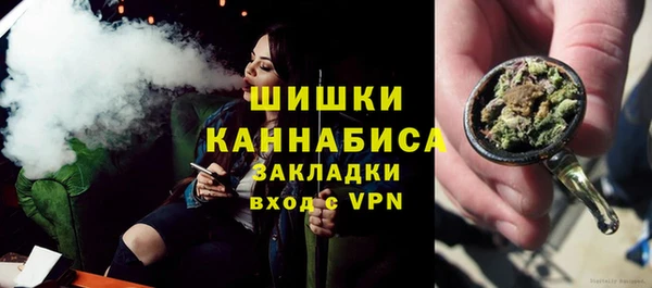 наркотики Елабуга
