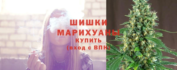наркотики Елабуга