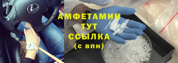 наркотики Елабуга