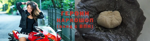наркотики Елабуга