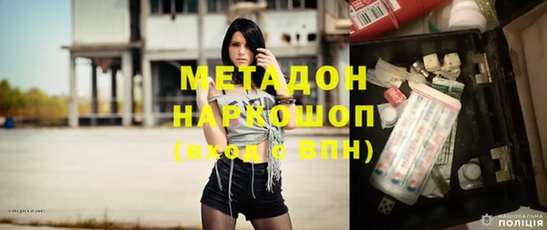 наркотики Елабуга