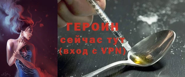 наркотики Елабуга