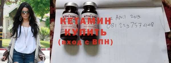 наркотики Елабуга
