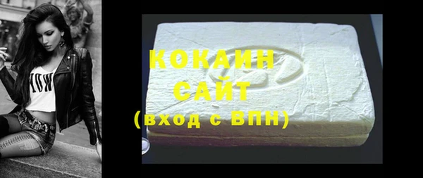 наркотики Елабуга