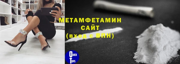 наркотики Елабуга
