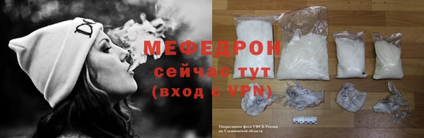 наркотики Елабуга