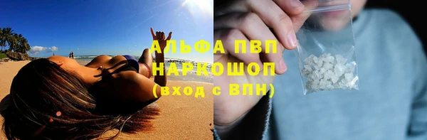 наркотики Елабуга