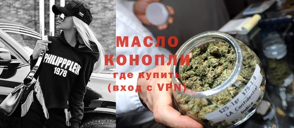наркотики Елабуга
