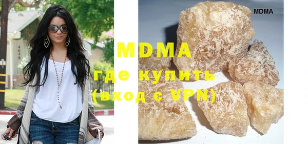 наркотики Елабуга