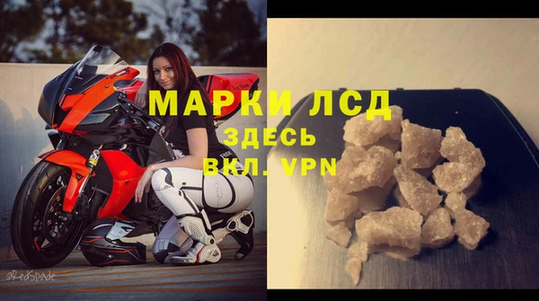наркотики Елабуга