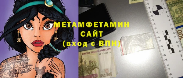 наркотики Елабуга