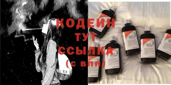 наркотики Елабуга