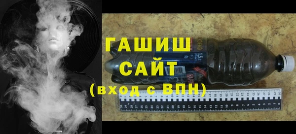 каннабис Ельня
