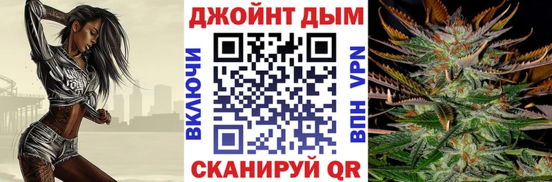 Каннабис ГИДРОПОН  Купить закладки  Власиха 